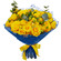 yellow roses bouquet. Chelyabinsk