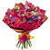 Bouquet of peonies and orchids. Chelyabinsk